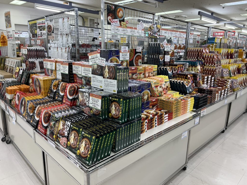 カレー細胞 tweet media