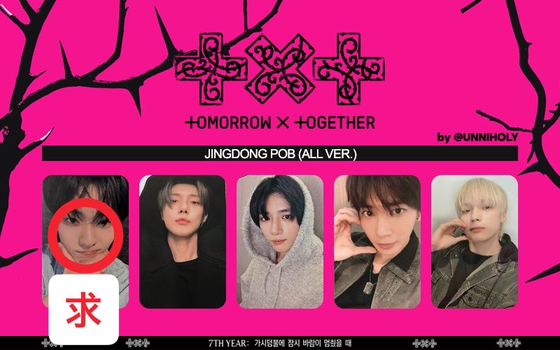 sbmochi tweet media