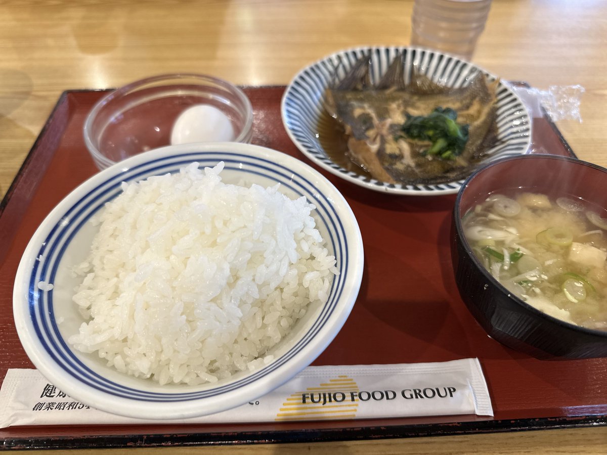 どやさ。 tweet media