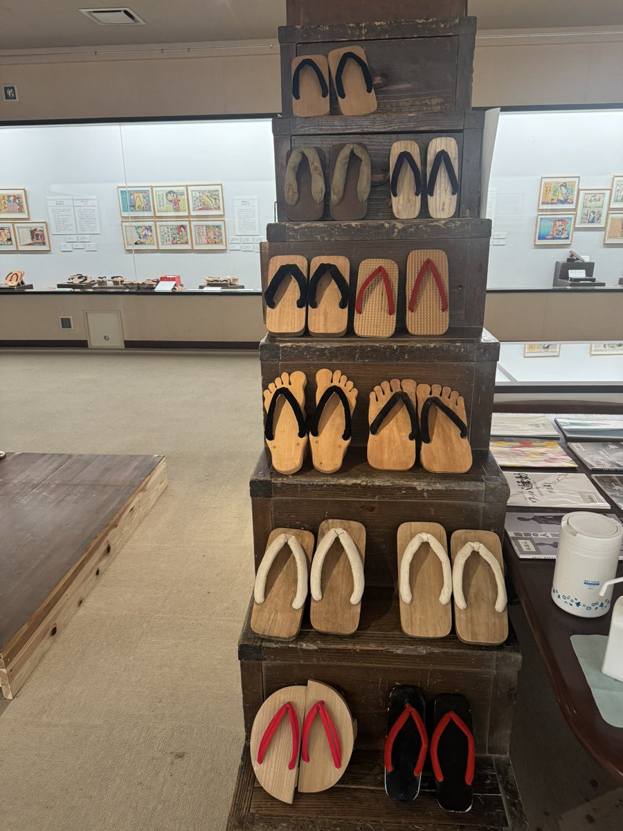 致道博物館 tweet media