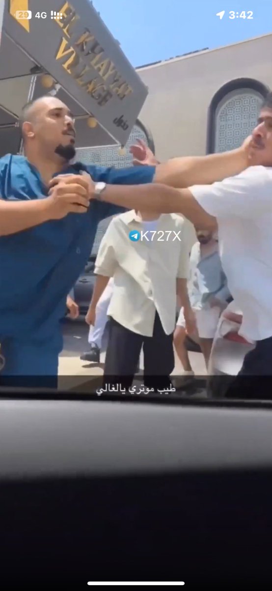 🇸🇦♘khaled♘🇸🇦 tweet media