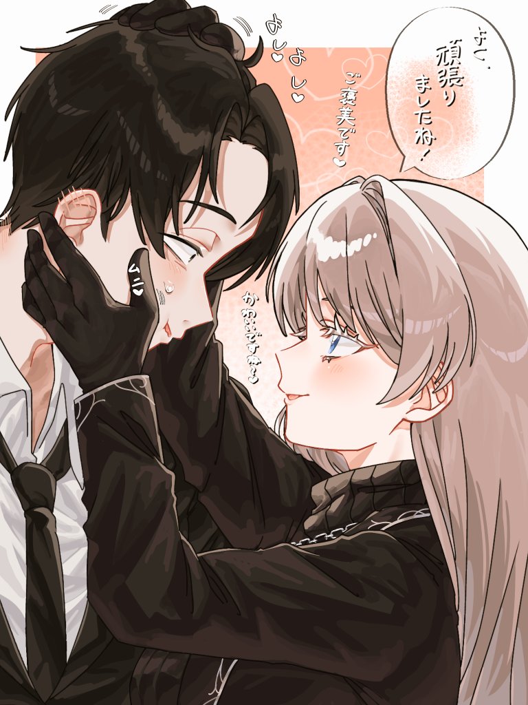 エリカ(*^^ tweet media