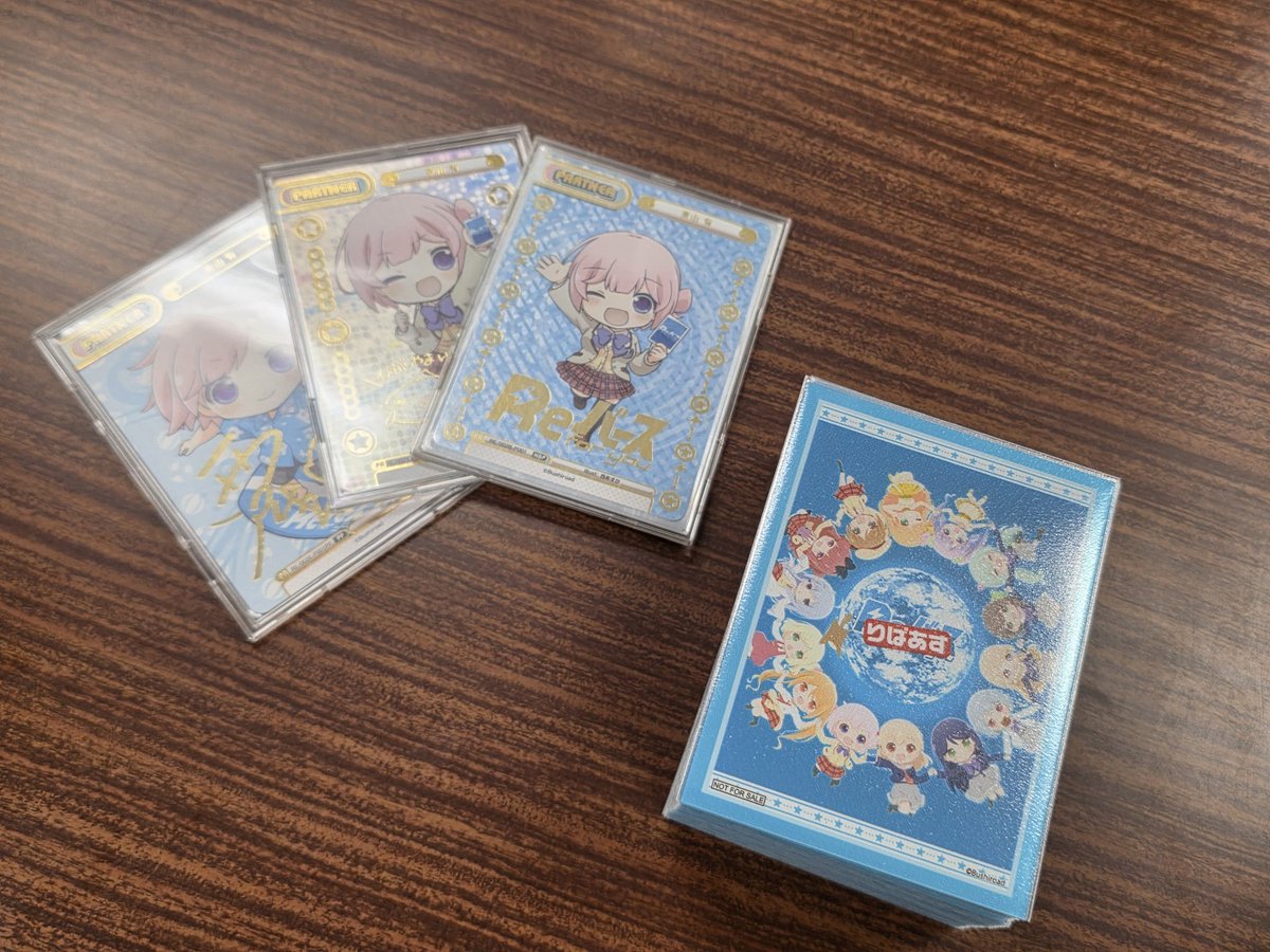 Reバース公式 (@Rebirth_PR) / Posts / X
