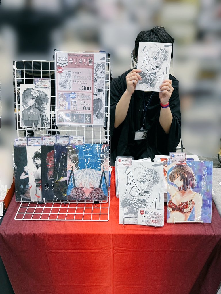 設営完了しました！
本日はのんびり実施でございます。新刊コピ本、夏コミ準新刊イラスト本などを引っ提げておりますので、どうぞよしなに！

#例大祭２３