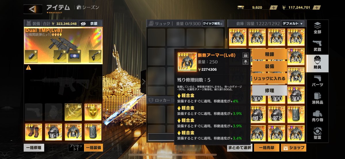 山田かえ tweet media