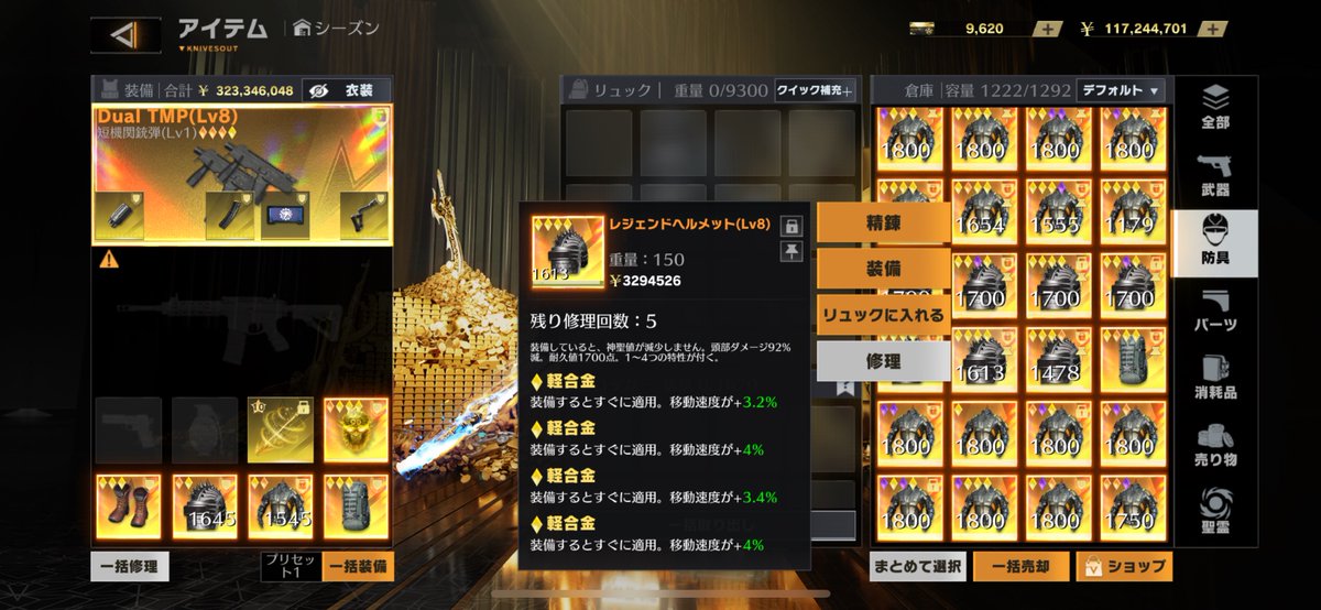 山田かえ tweet media