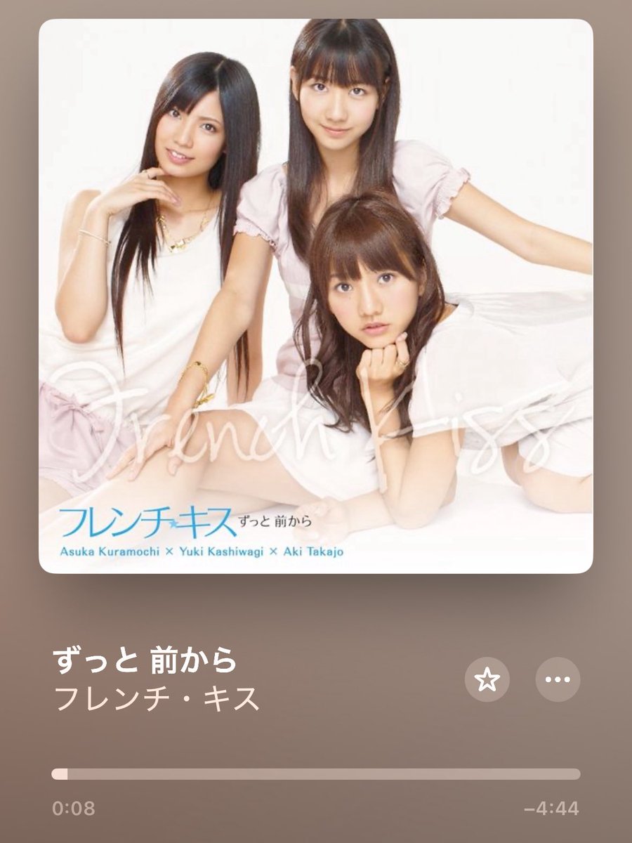 こでりん🟧 tweet media