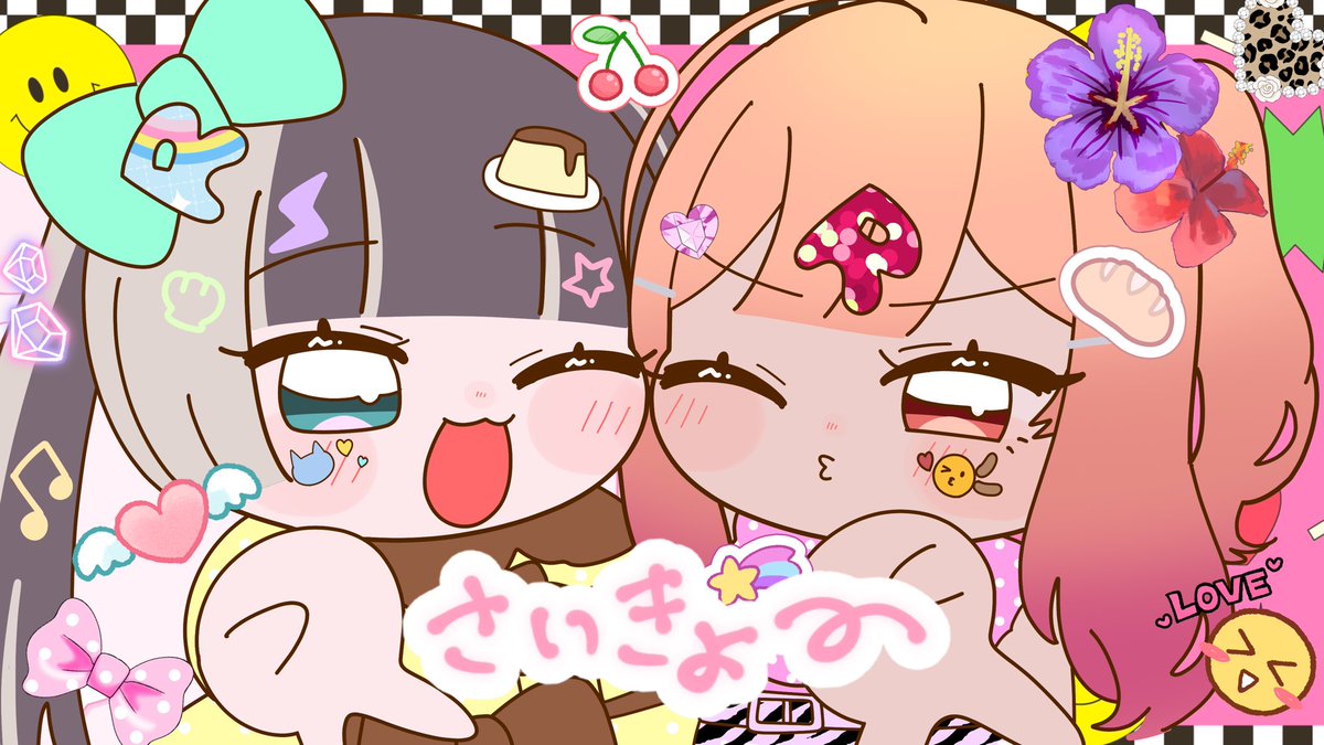 ♡ちぽみるく♡ (@milk_tipo) / Posts / X
