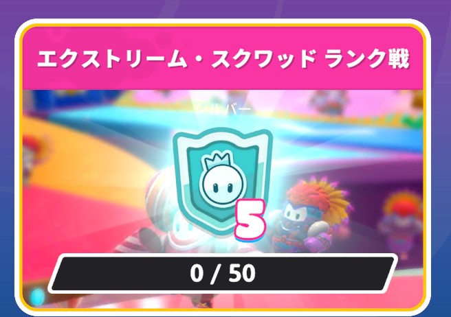 エン豆 tweet media