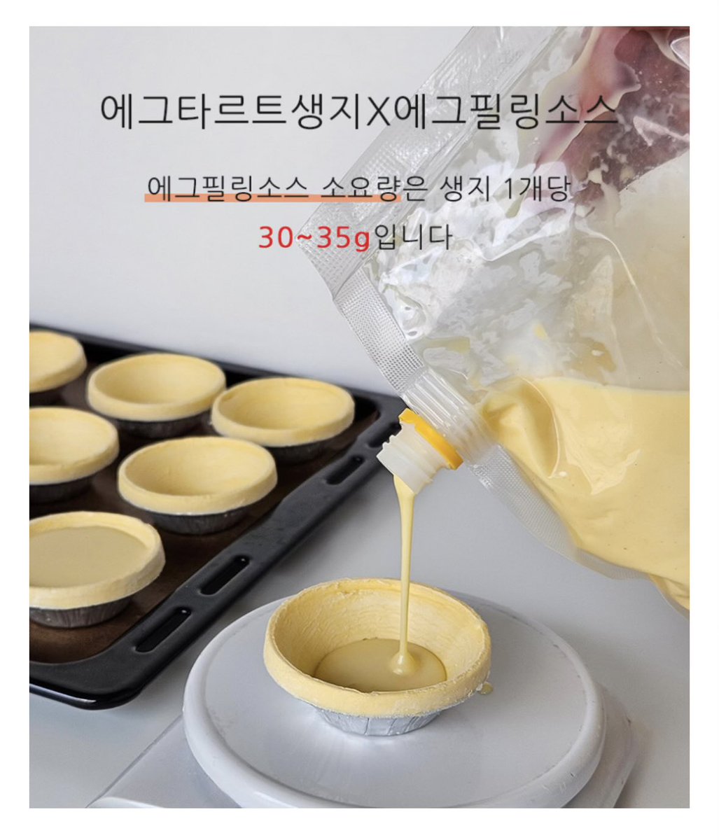 군밤 tweet media