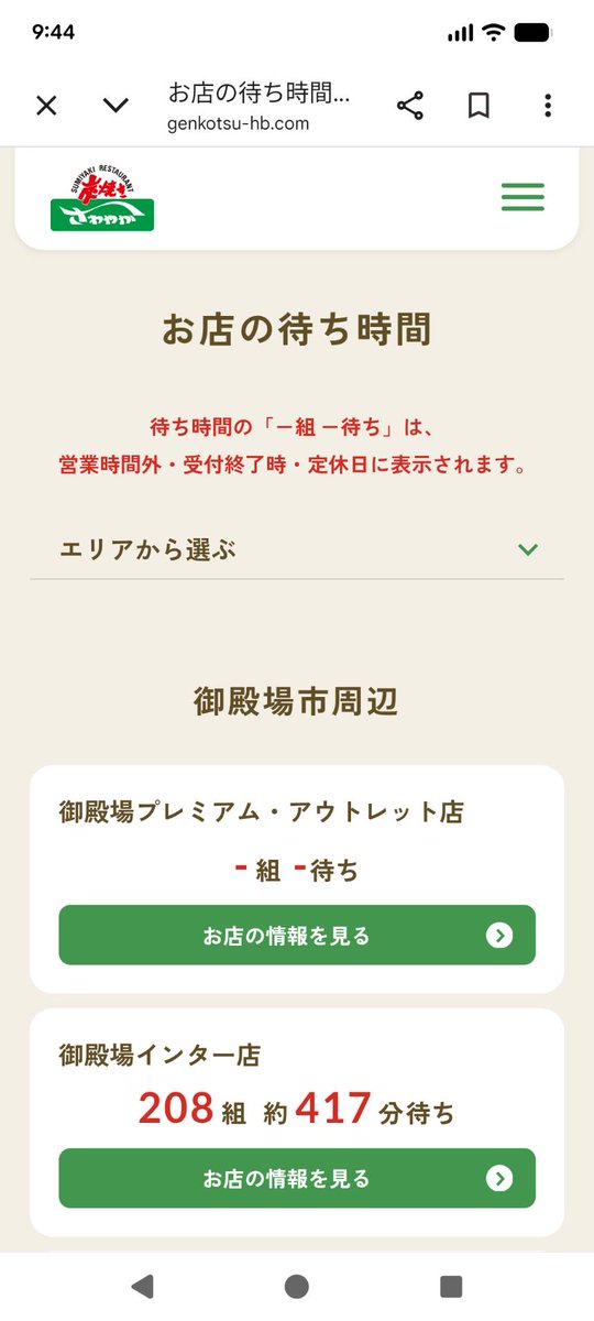 天 tweet media