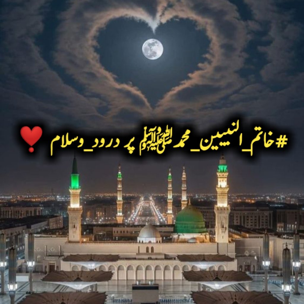 Sadam afridi tweet media