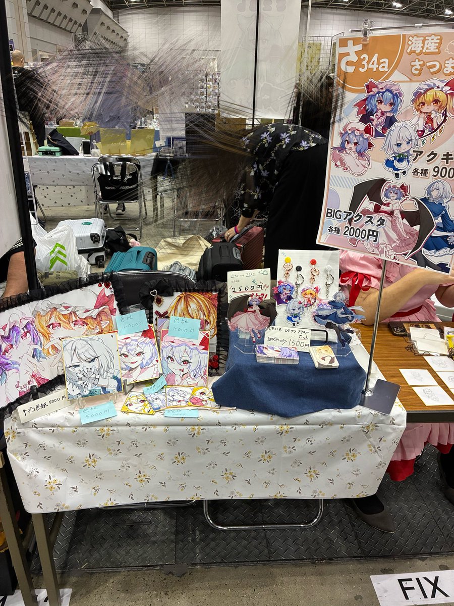 しそいも@春例大祭【さ34a】 tweet media