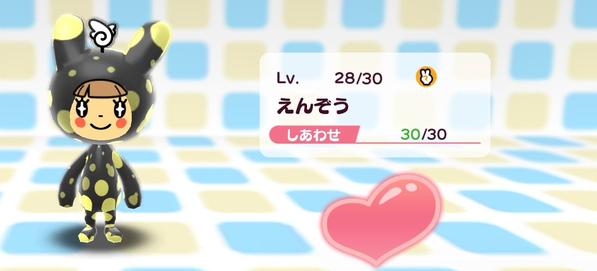 エイム☯️(Aim☯️) tweet media