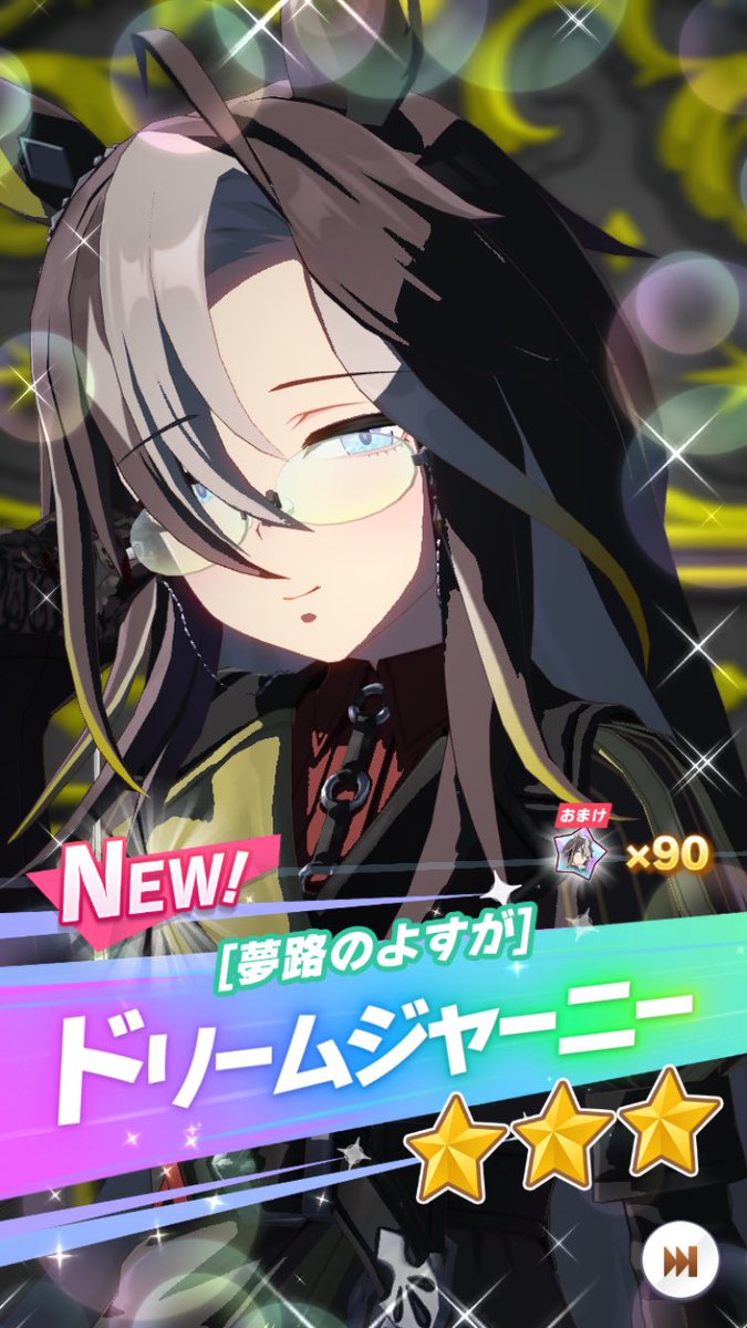 みッつ⅗ tweet media