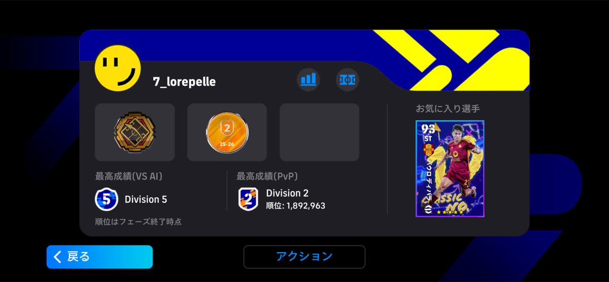 まどり tweet media