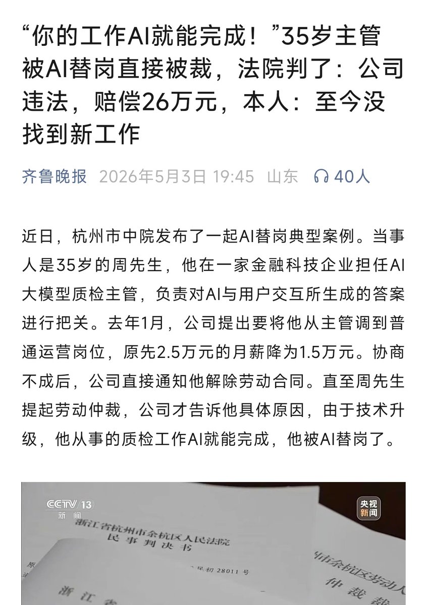 小小海草 tweet media