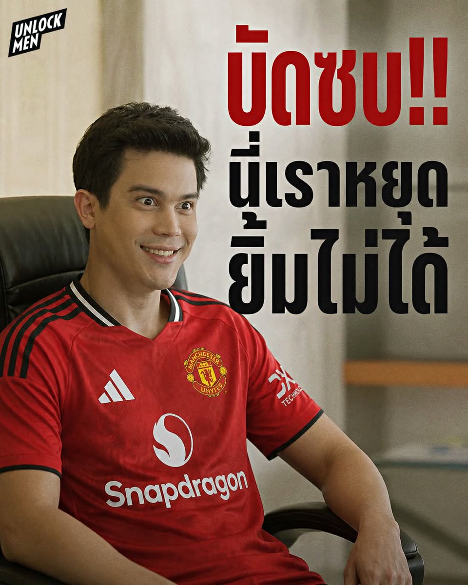 SuperSub23 tweet media