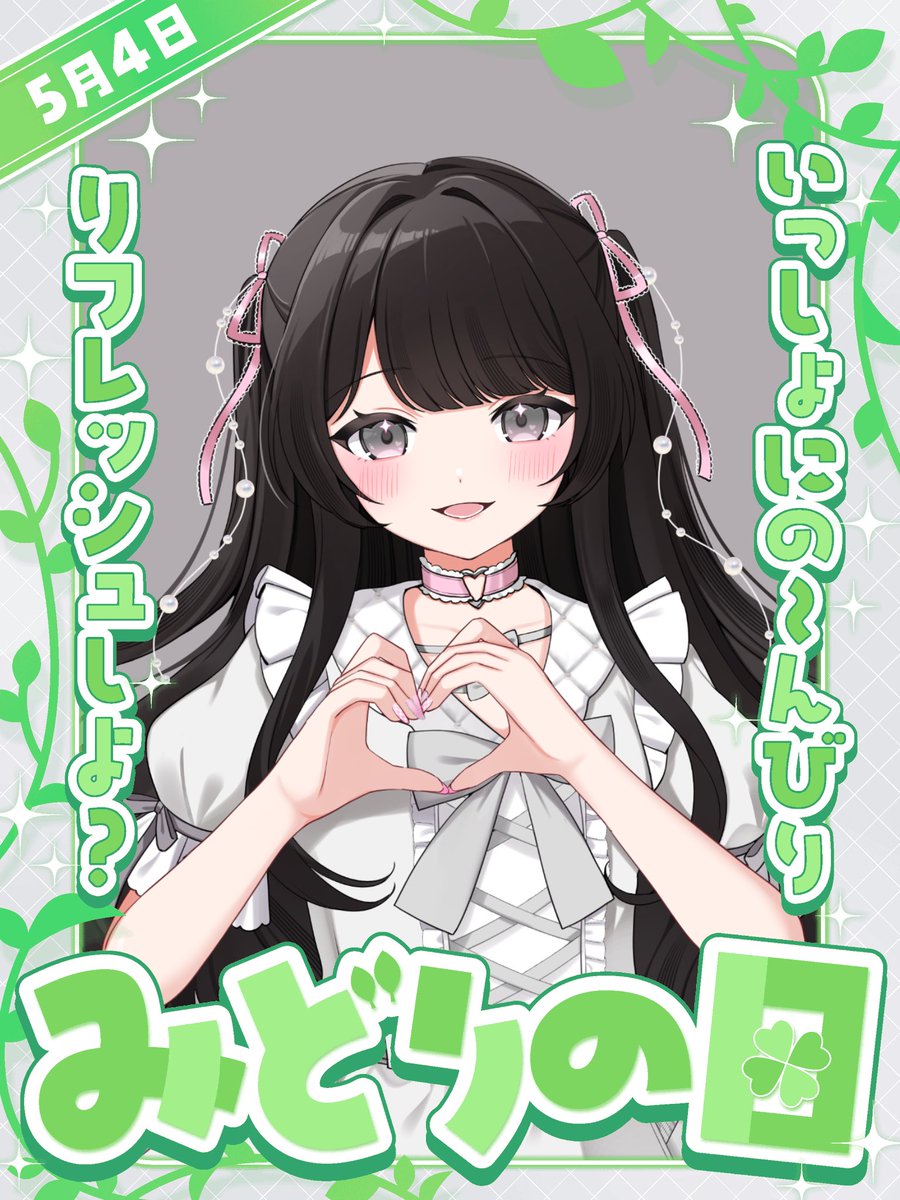 透音にゃむ🩶୨୧🐾 tweet media