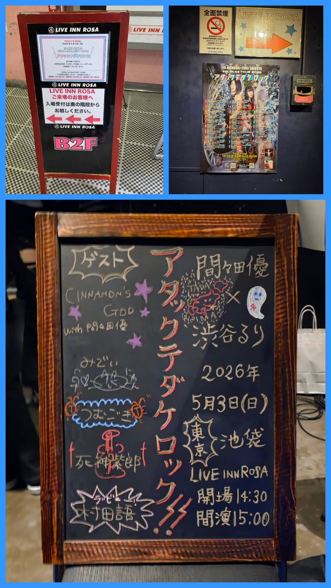 ふくちゃん♪ tweet media