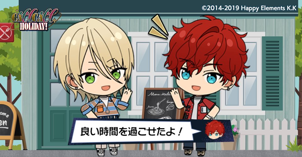 藍良と休日密着Vlogを撮影したよ♪

#あんスタ11周年