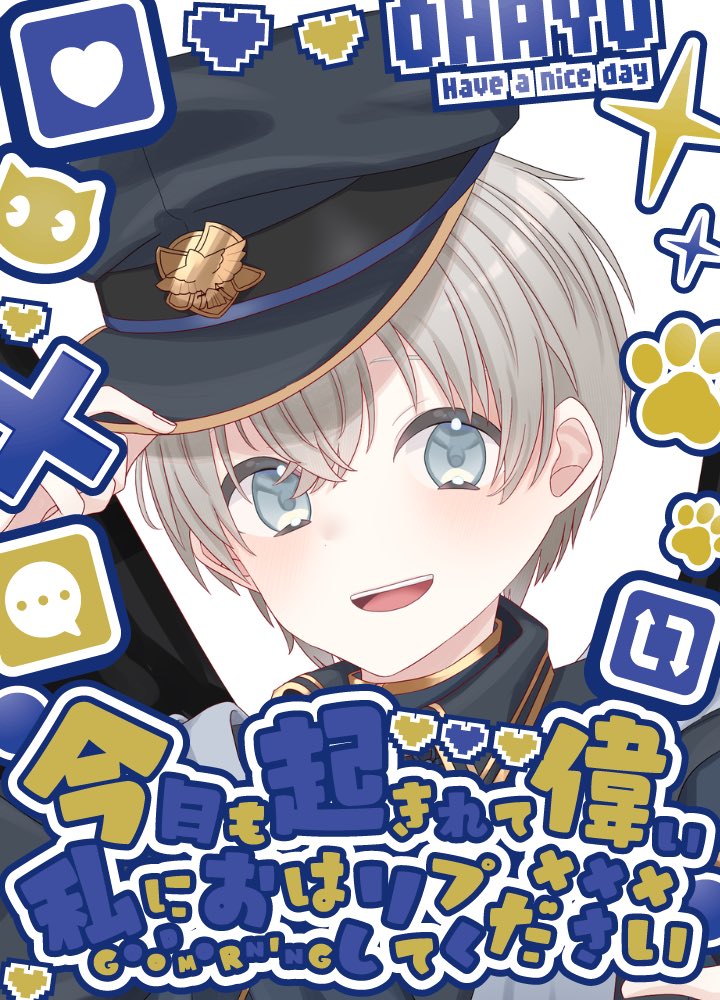 藍空くろは@新人VTuber🐦‍⬛👺 tweet media