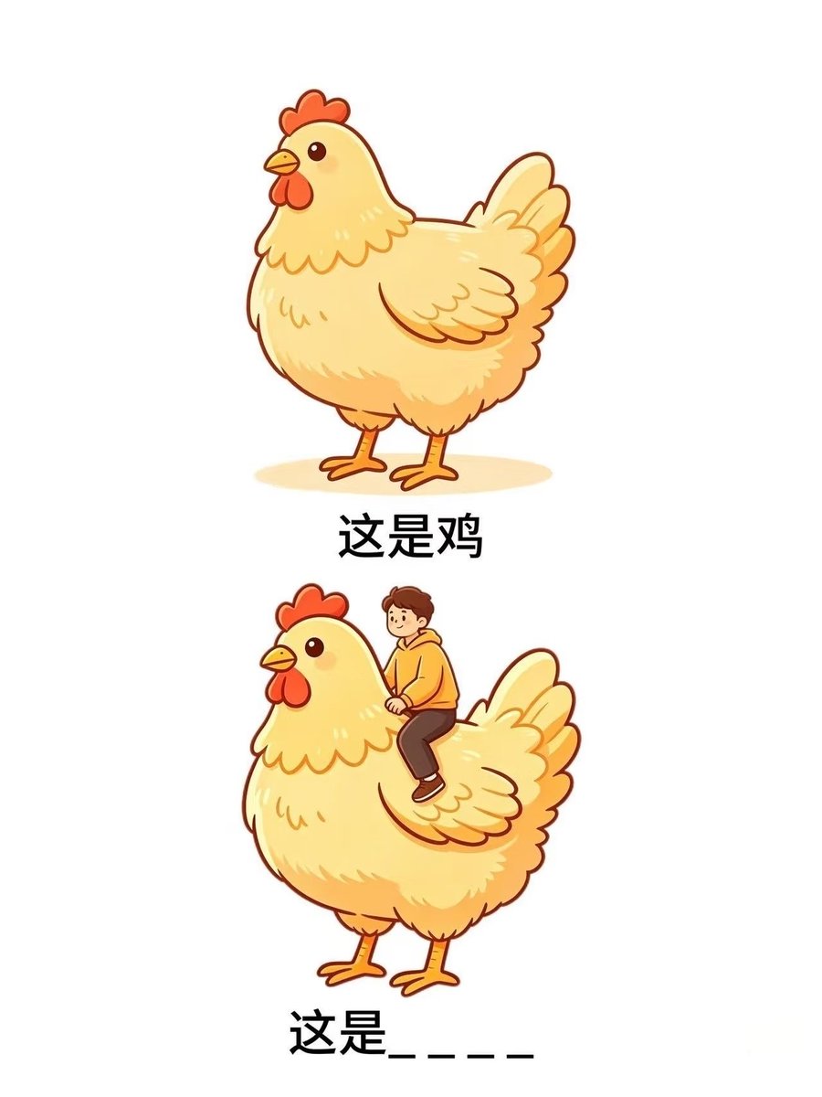 十二 tweet media