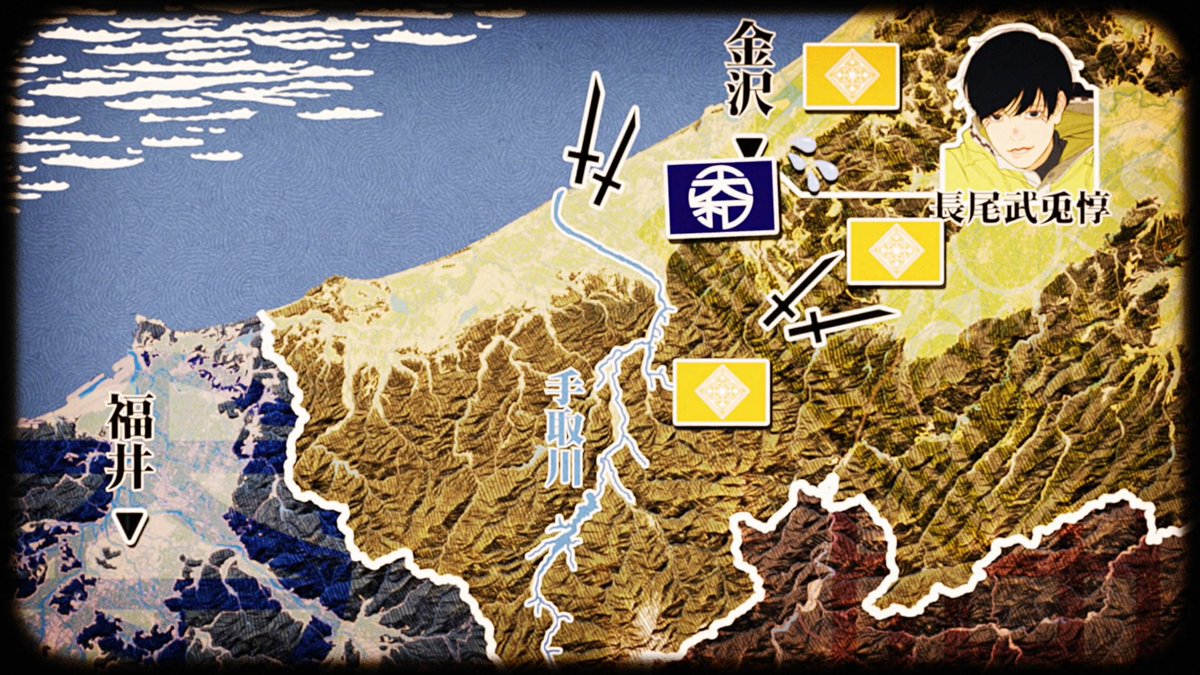 GetInTheMecha's tweet photo. Watched #04 &amp; #05 and the best way I can describe this show is like a grand-strategy game, but a show. Things like the narrator knowing how events play out or how what would be big events in the moment (ie. coups) are jigsaw pieces within a wider timeline give it that 4X vibe. https://t.co/EMDoZxFJxc