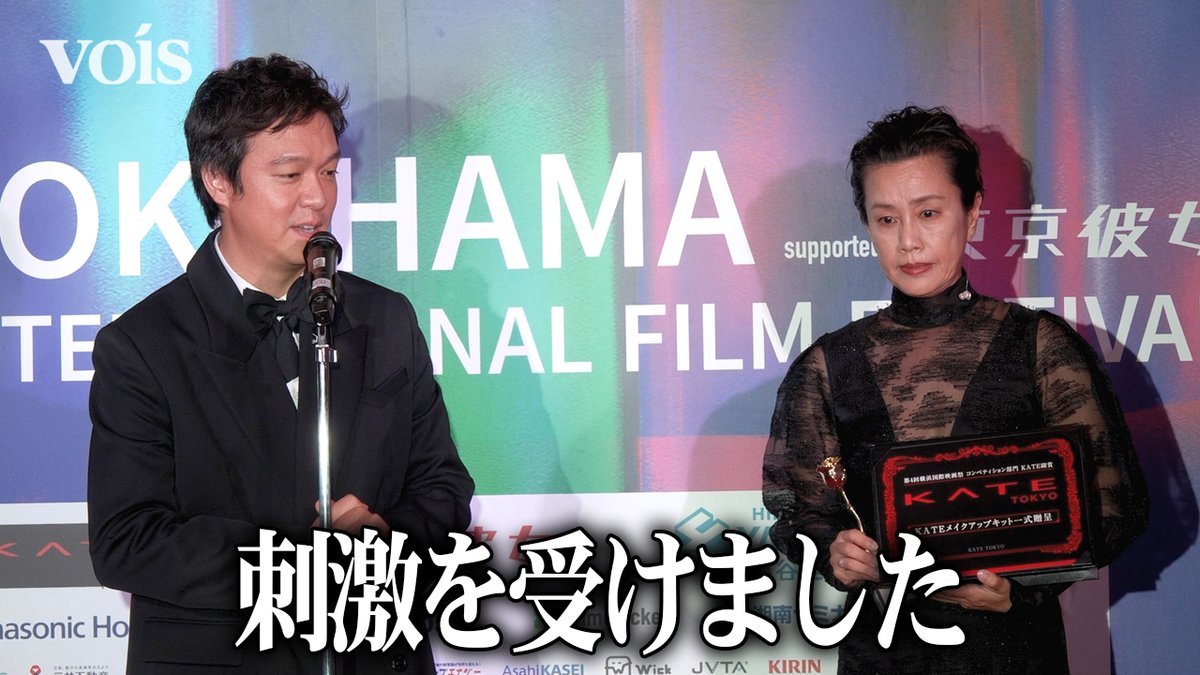 vois ヴォイス tweet media