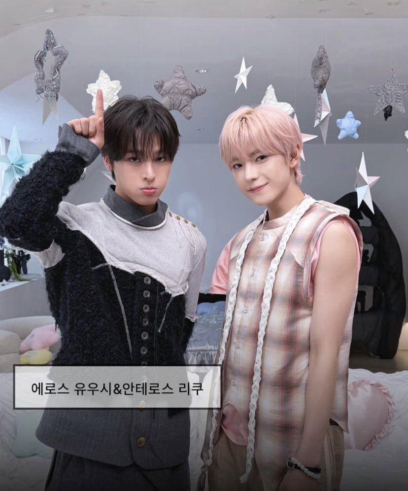 세인 tweet media