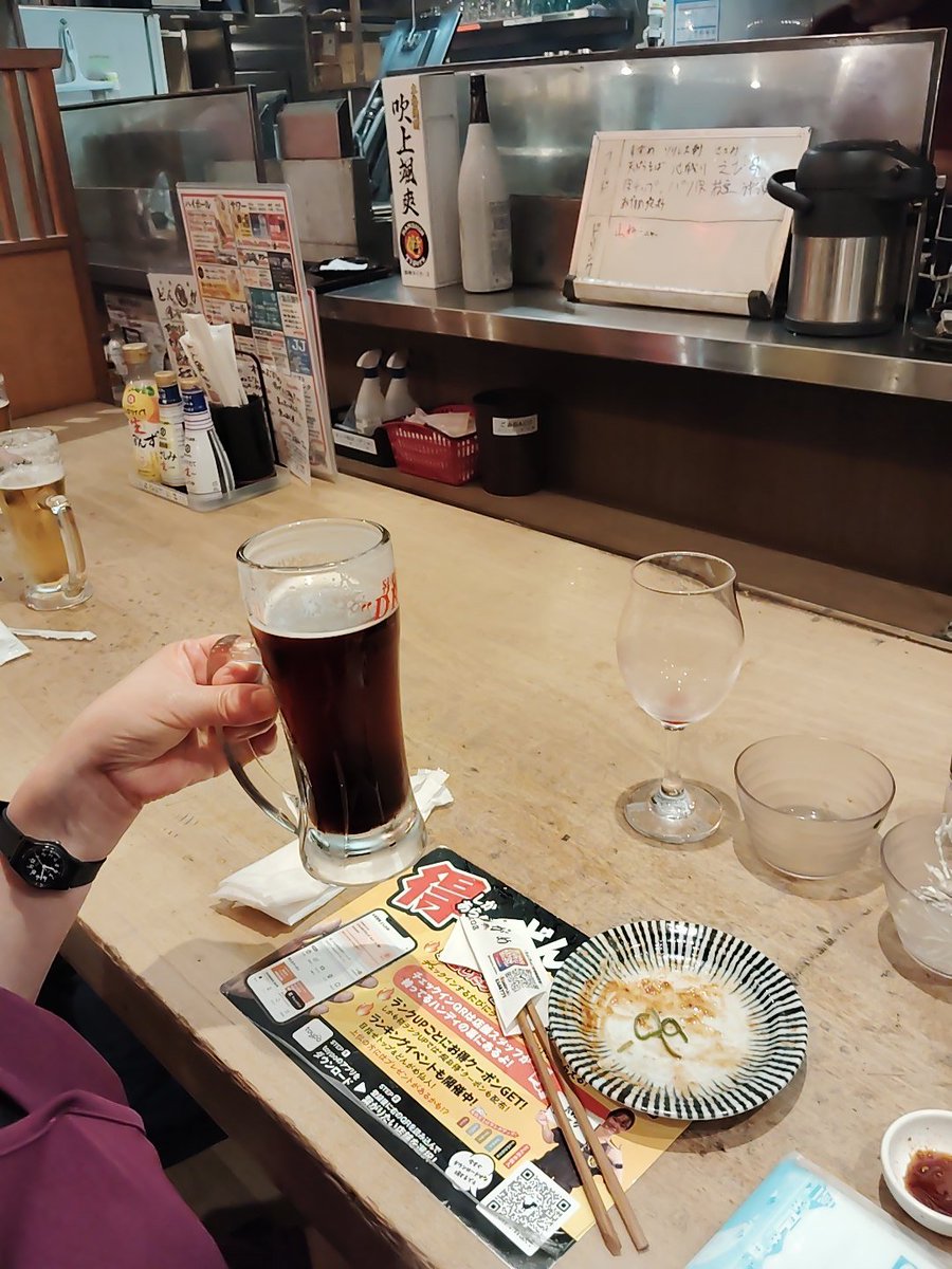 そうた🇯🇵🟠 tweet media