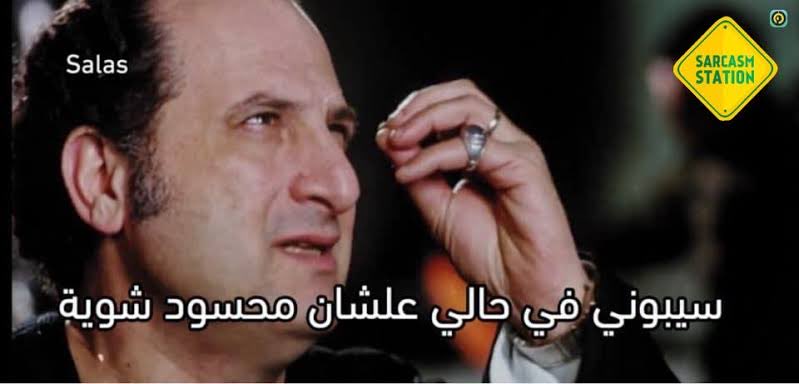 Ahmed tweet media