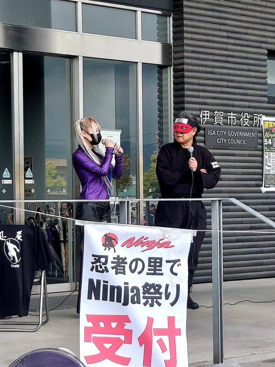 ザッキーNinja1100 tweet media