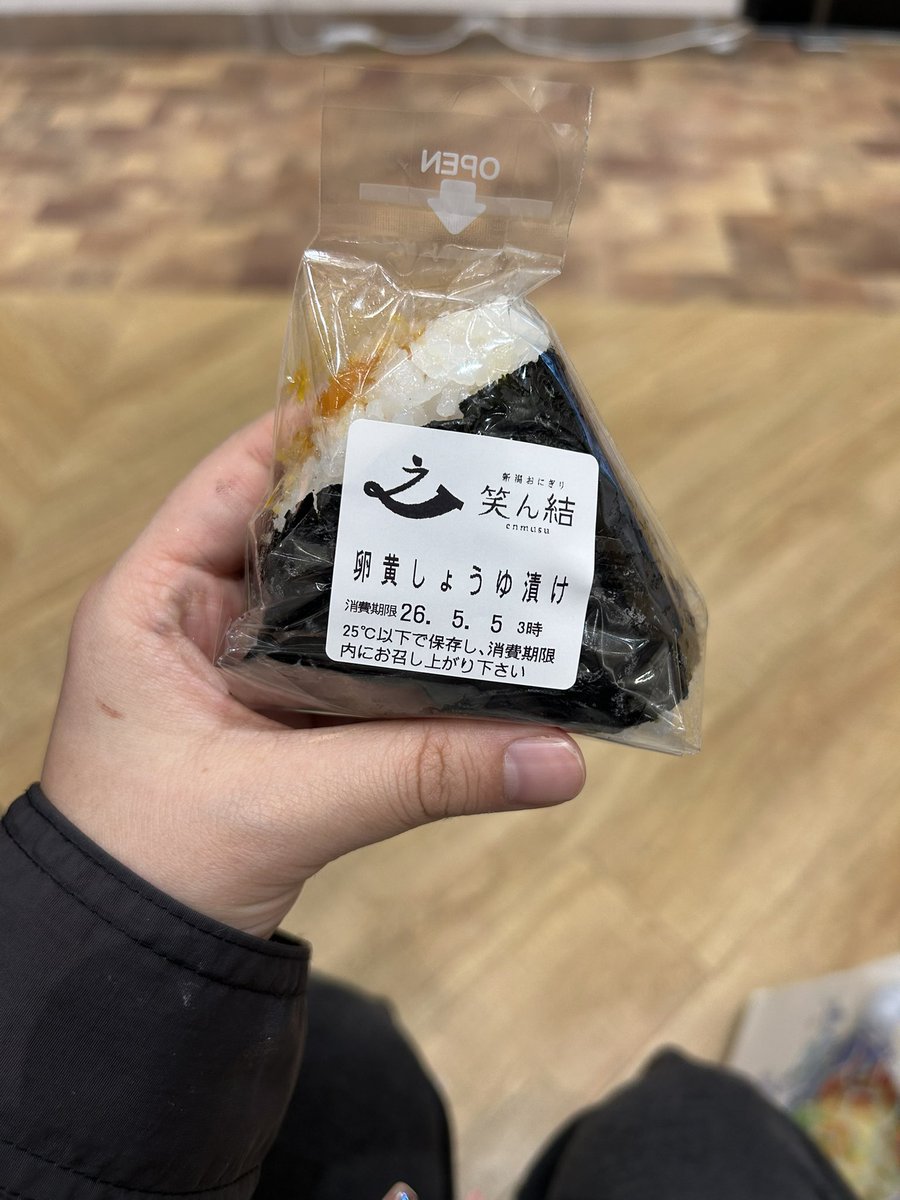 青二才かすちゃん🌸5/23てん粕 tweet media