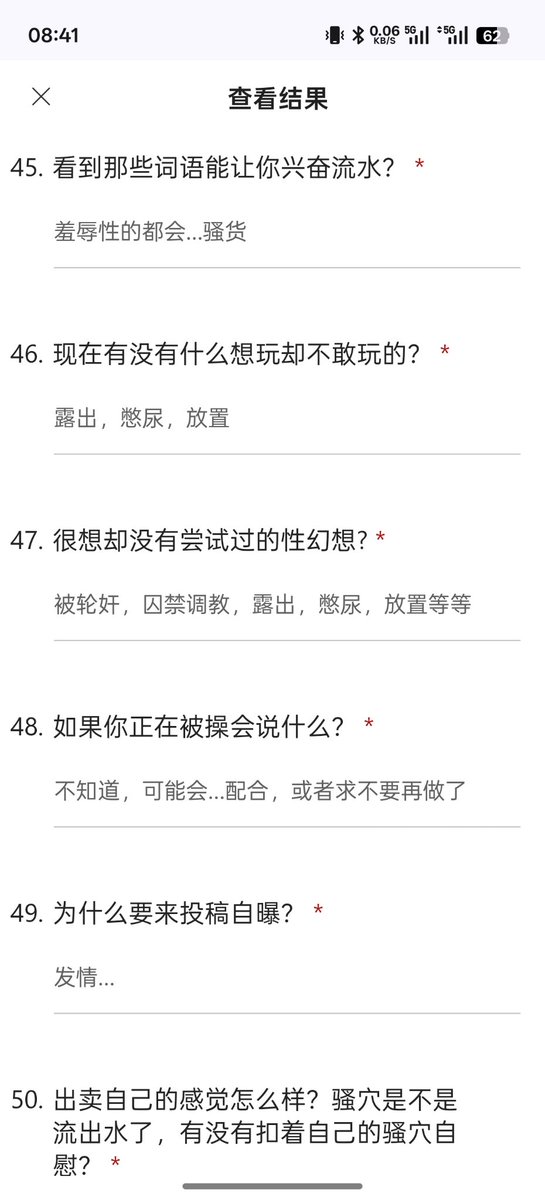 不知名的顶 tweet media