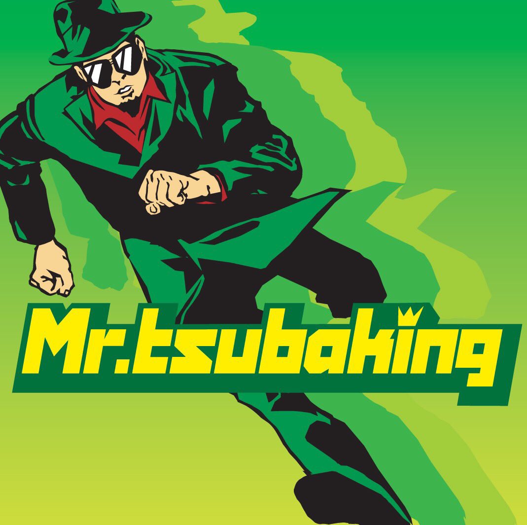 Mr.tsubaking tweet media