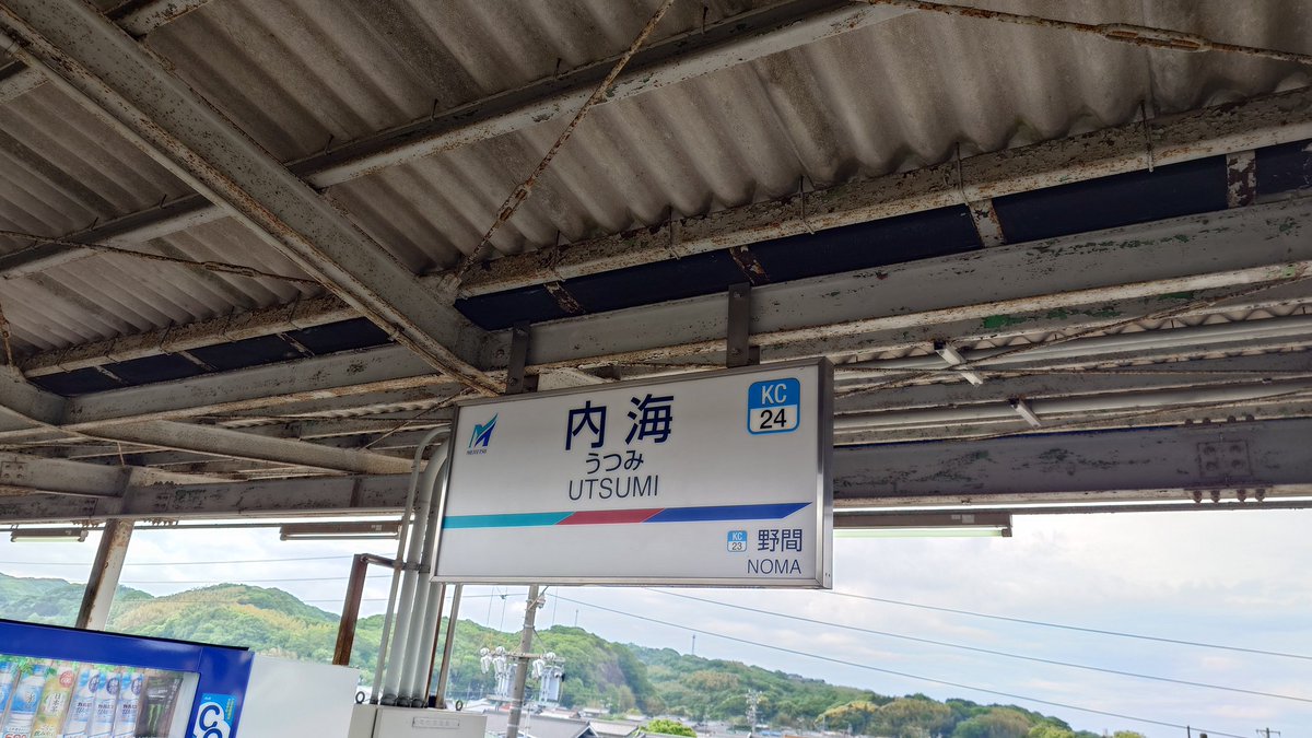 リョウ🥐 tweet media