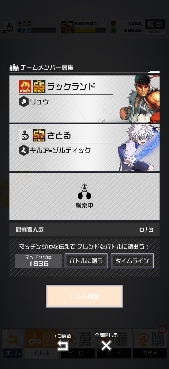 ふたば tweet media