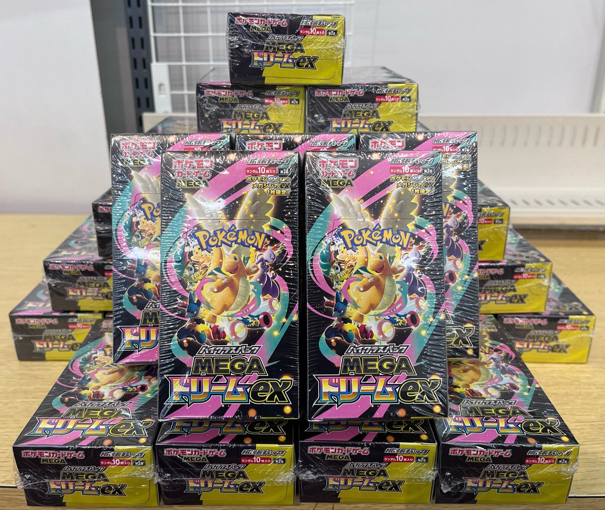 ポケモンカードハイクラスパック MEGAドリームexのパック販売を本日