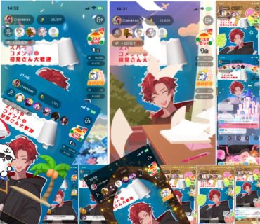 味形セーギ【Beril】 tweet media
