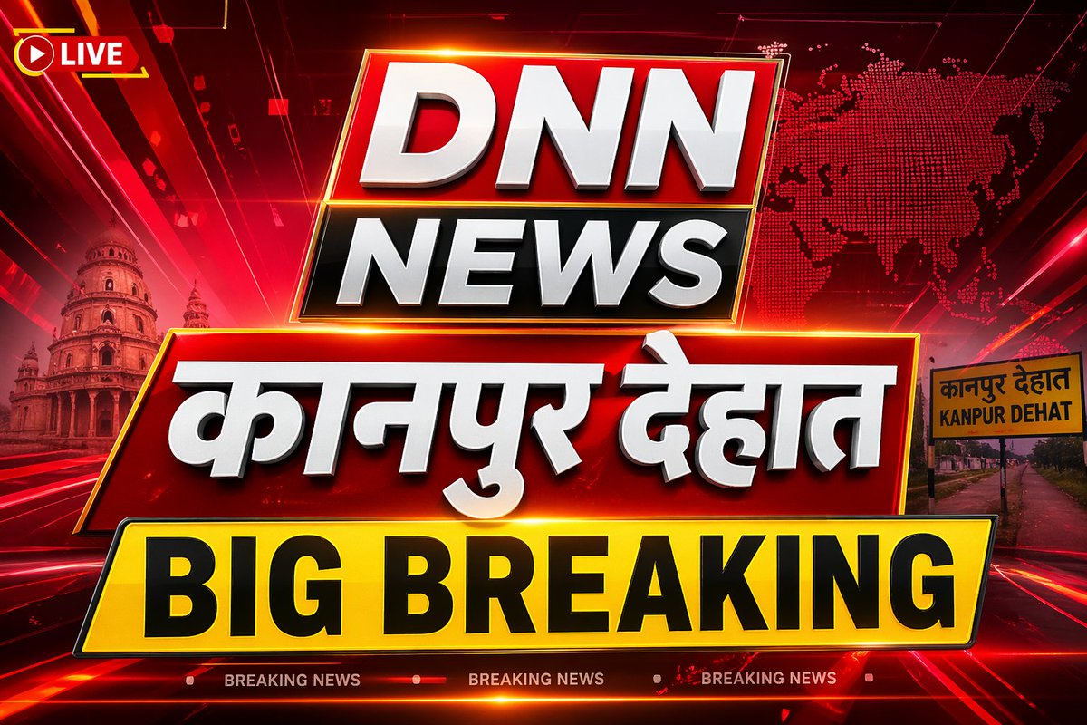 satyamevvijayte's tweet image. #kanpurdehat_big_breaking सूत्रों के मुताबिक शादी से लौट रहे तीन युवकों पर गोली से हुआ हमला जिससे #Mangalpur_Thana पुलिस की कार्यशैली पर उठे सवाल मामला जैतापुर के पास का बताया गया रात्रि 12:30 हुई घटना,रात्रि गस्ति पर उठे सवाल...❓ @adgzonekanpur @kanpurdehatpol @Uppolice #Attack