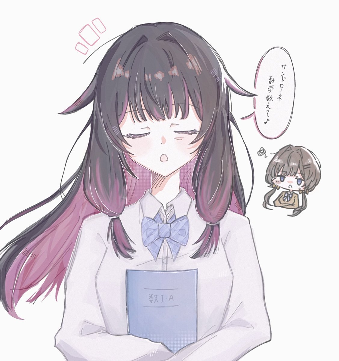 おひる2号〈🏷️片思い2日!!〉 tweet media