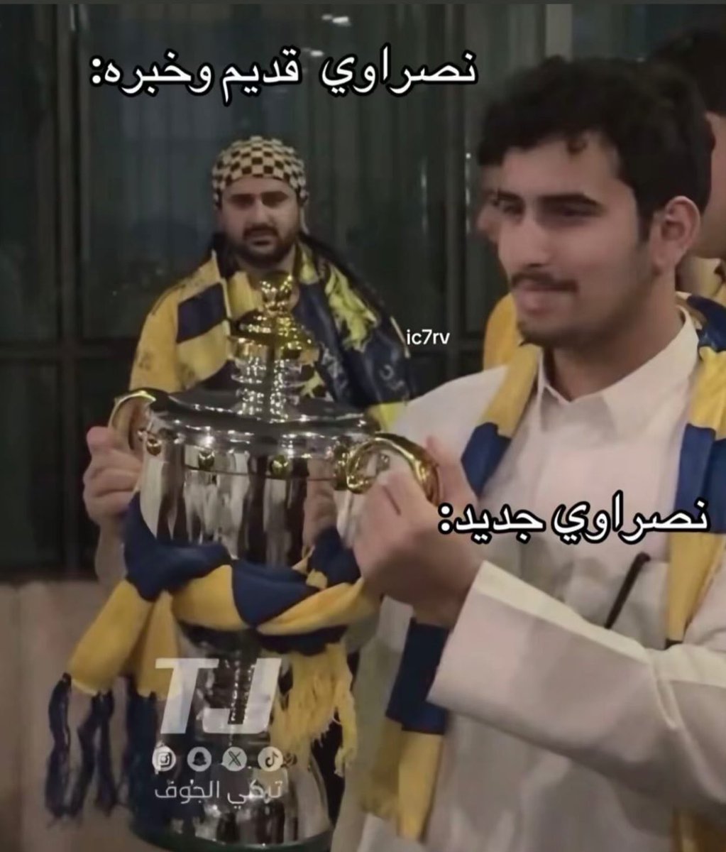 مرام tweet media