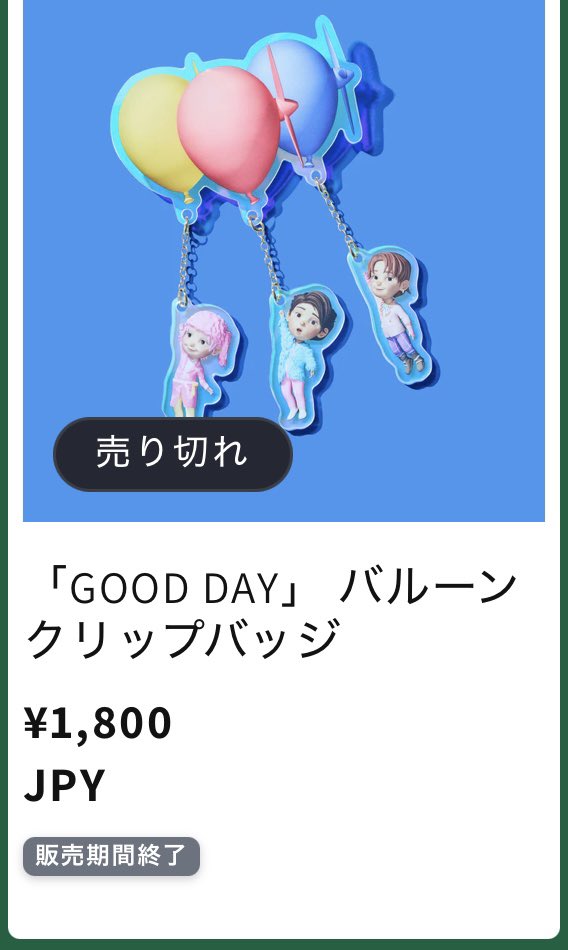 ももこ tweet media