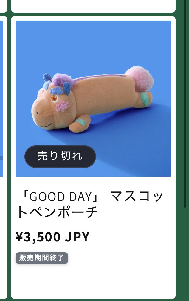 ももこ tweet media