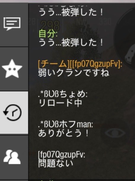 .*ßƲßяiиaঌﻬ🍼 tweet media