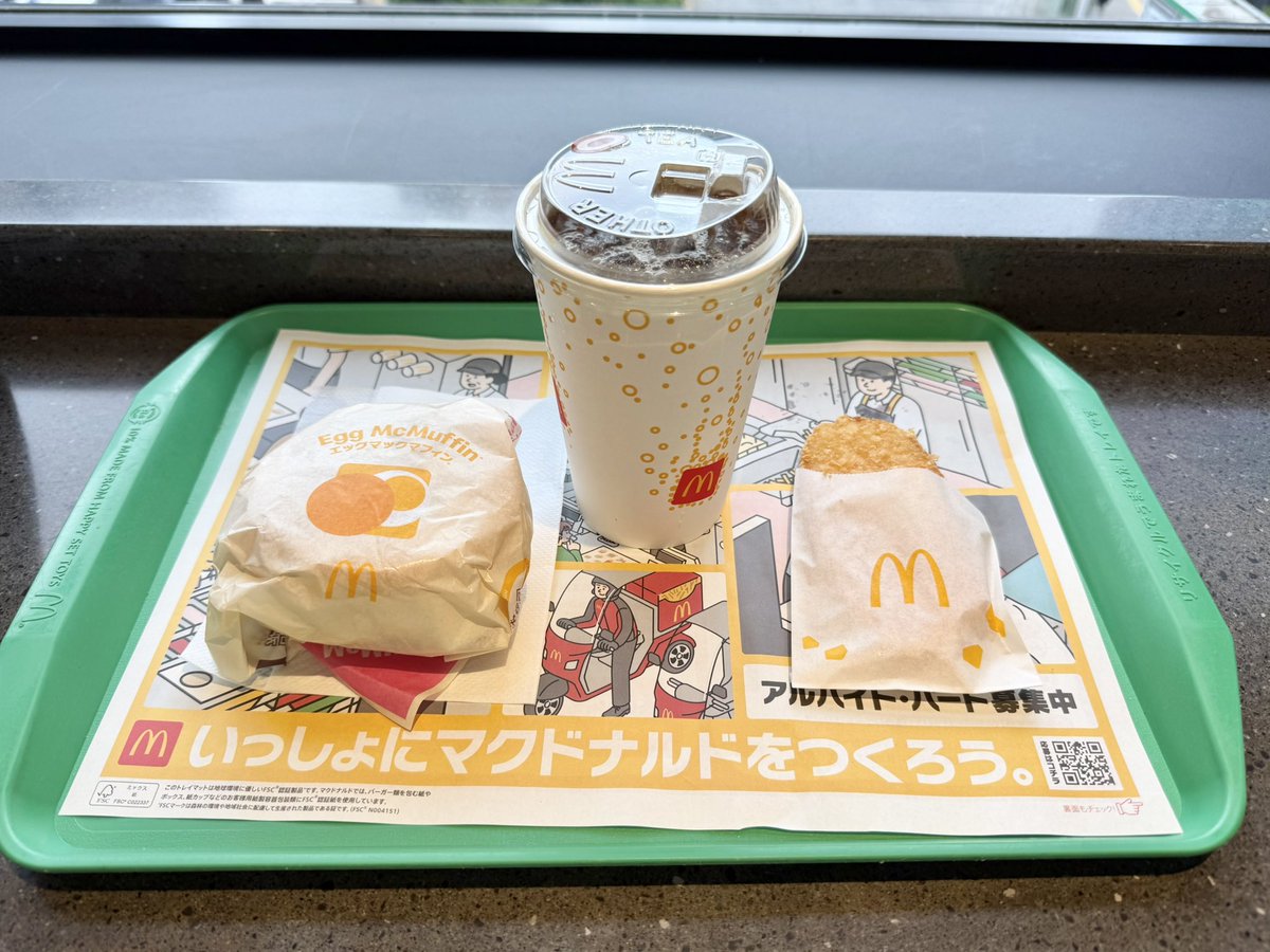 ワンワンニャンニャン菊地優志 tweet media