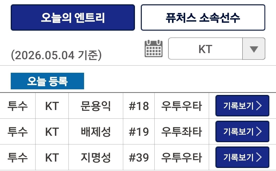 리또 tweet media