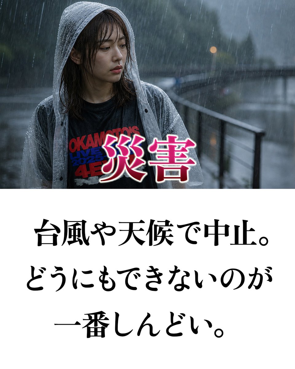 餓鬼Иちょ tweet media