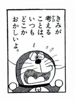 崚斗 tweet media